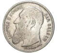 Монета 50 сантимов 1907 года Бельгия — легенда на фламандском (DER BELGEN) (Артикул K11-70017)