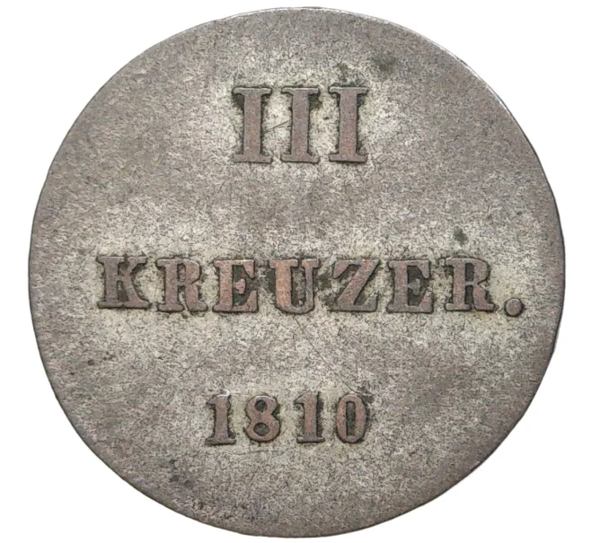 Монета 3 крейцера 1810 года Нассау (Артикул K11-70019)