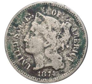 3 цента 1874 года США