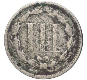 3 цента 1874 года США