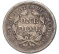 Монета 1 дайм 1859 года О США (Артикул K11-70026)