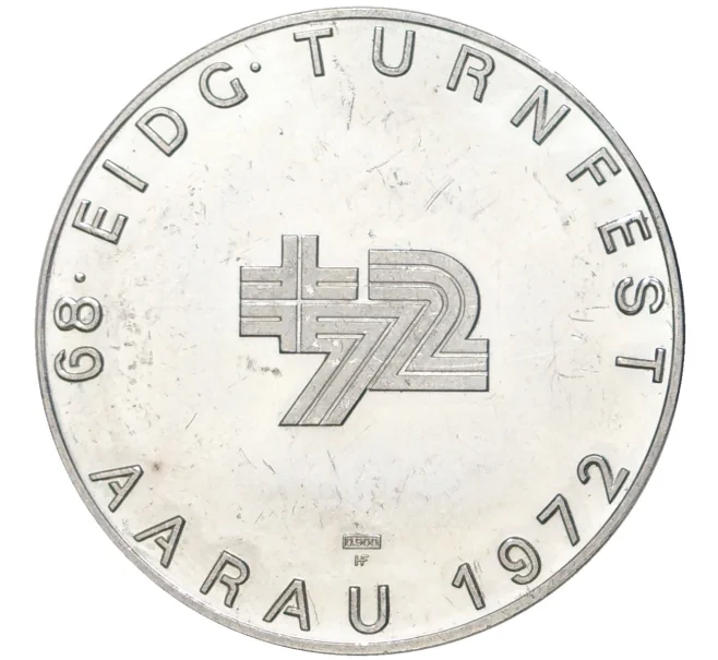 Жетон (медаль) 1972 года Швейцария «Фестиваль» (Артикул K11-70034)