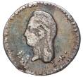 Монета 1/4 реала 1842 года Мексика (Артикул K11-70051)