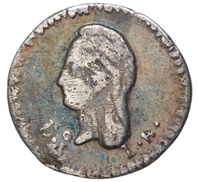Монета 1/4 реала 1842 года Мексика (Артикул K11-70051)