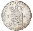 Монета 1 гульден 1892 года Нидерланды (Артикул K11-70054)