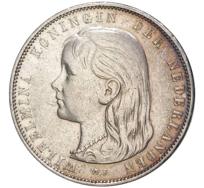 Монета 1 гульден 1892 года Нидерланды (Артикул K11-70054)