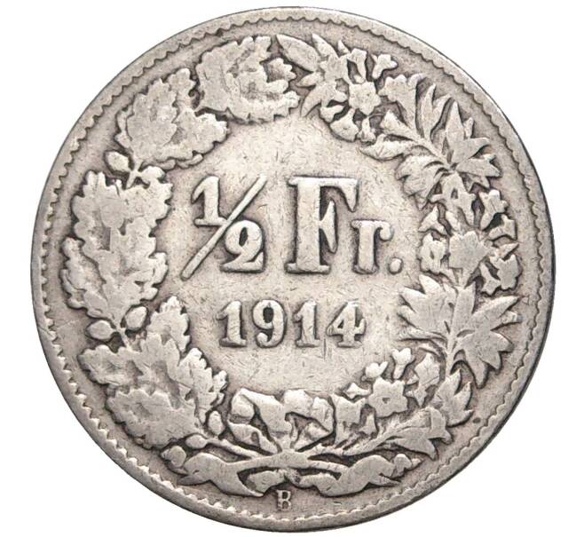 1/2 франка 1914 года Швейцария (Артикул K11-70056)