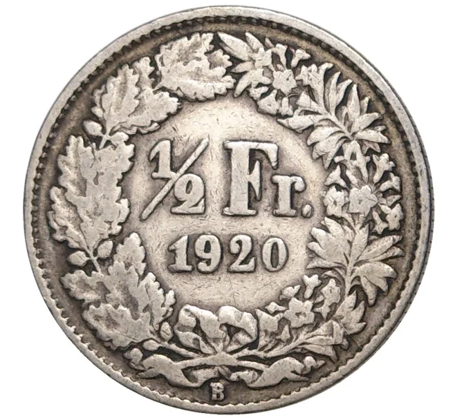 Монета 1/2 франка 1920 года Швейцария (Артикул K11-70058)