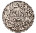 Монета 1/2 франка 1929 года Швейцария (Артикул K11-70065)