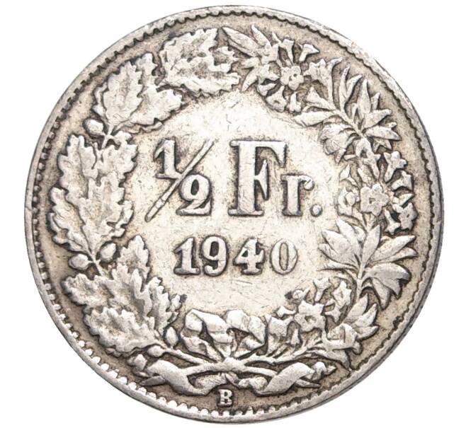 Монета 1/2 франка 1940 года Швейцария (Артикул K11-70066)
