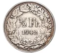 Монета 1/2 франка 1942 года Швейцария (Артикул K11-70071)