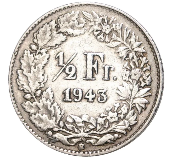 Монета 1/2 франка 1943 года Швейцария (Артикул K11-70074)