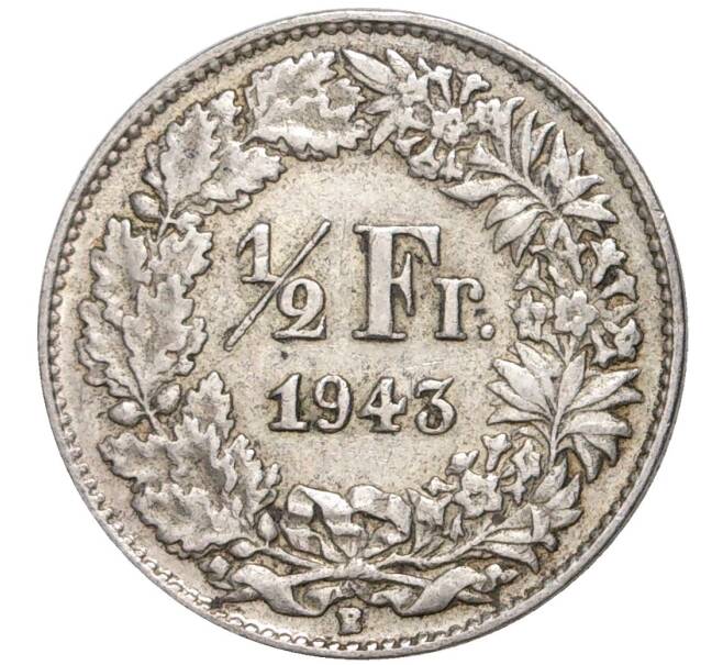 Монета 1/2 франка 1943 года Швейцария (Артикул K11-70076)