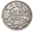 Монета 1/2 франка 1944 года Швейцария (Артикул K11-70078)