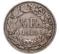 Монета 1/2 франка 1944 года Швейцария (Артикул K11-70080)