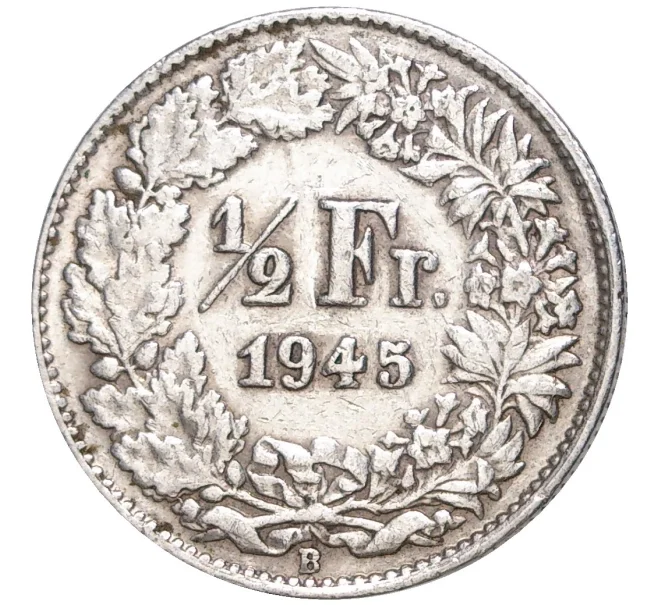 Монета 1/2 франка 1945 года Швейцария (Артикул K11-70081)