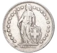 Монета 1/2 франка 1945 года Швейцария (Артикул K11-70081)