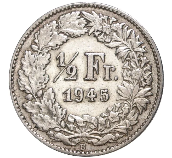 Монета 1/2 франка 1945 года Швейцария (Артикул K11-70084)