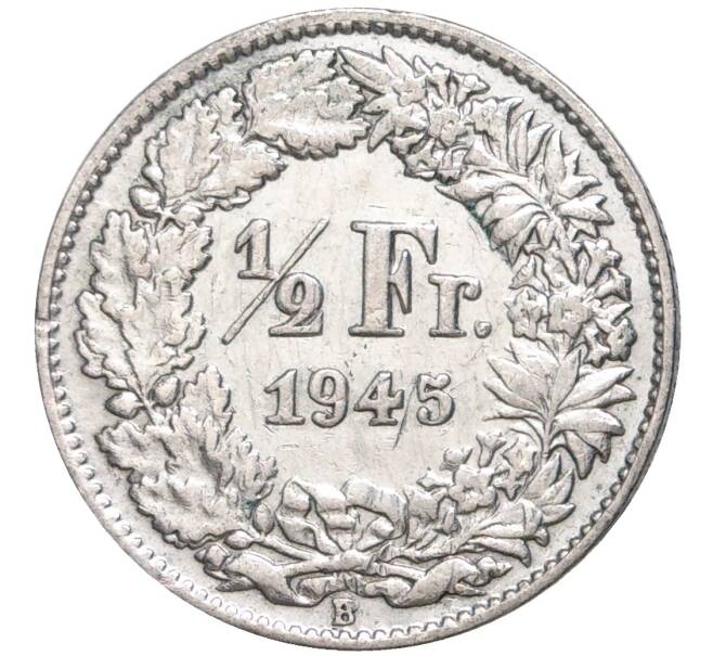 1/2 франка 1945 года Швейцария (Артикул K11-70085)
