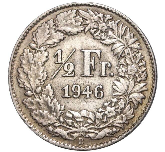 Монета 1/2 франка 1946 года Швейцария (Артикул K11-70086)
