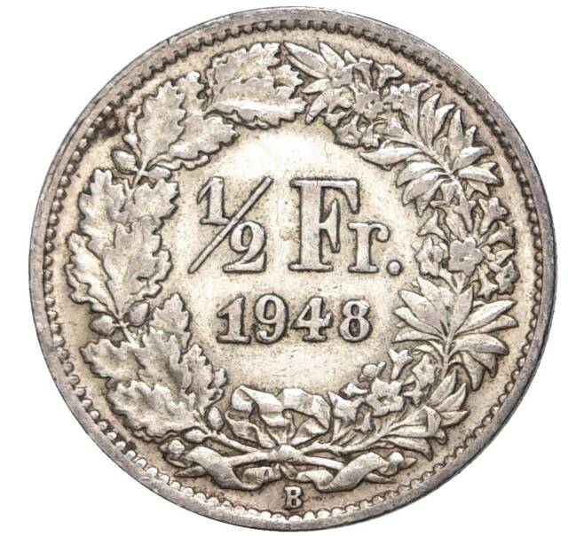 Монета 1/2 франка 1948 года Швейцария (Артикул K11-70089)