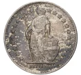 Монета 1/2 франка 1951 года Швейцария (Артикул K11-70092)
