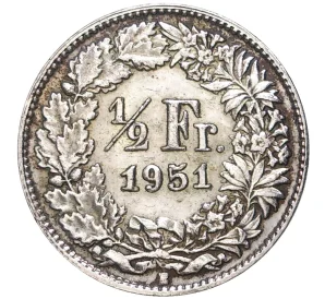 1/2 франка 1951 года Швейцария