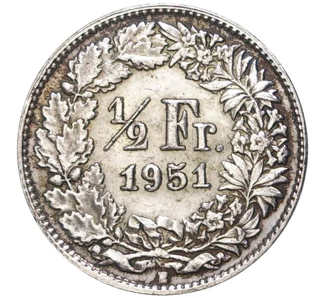 Монета 1/2 франка 1951 года Швейцария (Артикул K11-70093)