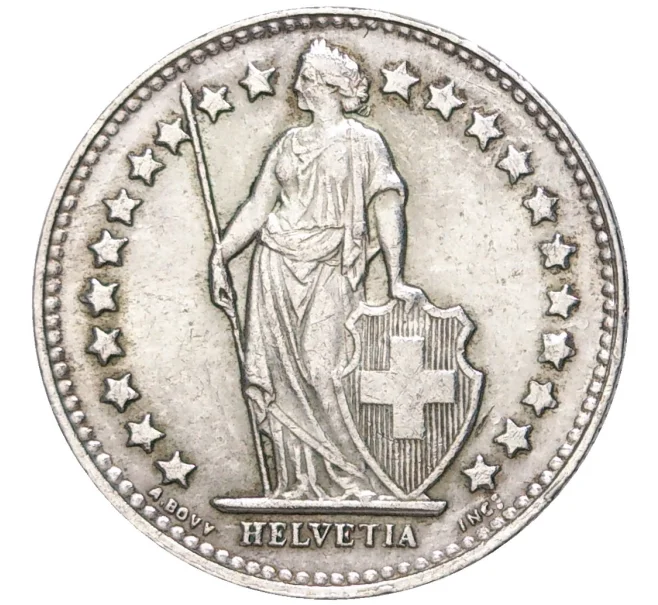 Монета 1/2 франка 1951 года Швейцария (Артикул K11-70093)