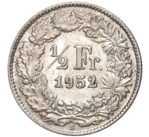 1/2 франка 1952 года Швейцария