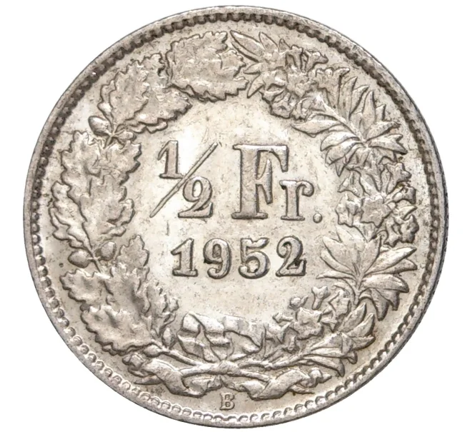 Монета 1/2 франка 1952 года Швейцария (Артикул K11-70098)
