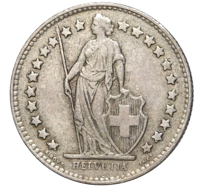 Монета 1/2 франка 1956 года Швейцария (Артикул K11-70100)