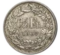Монета 1/2 франка 1957 года Швейцария (Артикул K11-70102)