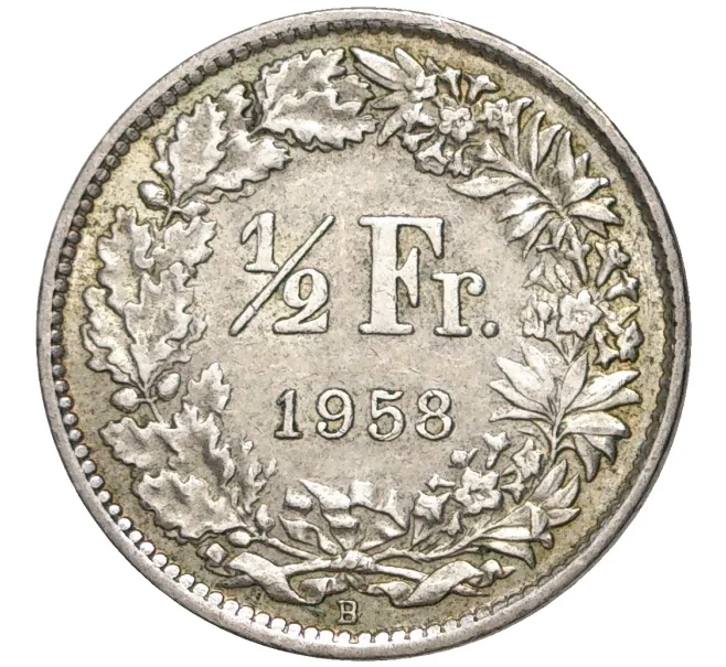 Монета 1/2 франка 1958 года Швейцария (Артикул K11-70107)