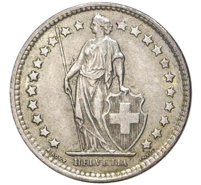 Монета 1/2 франка 1958 года Швейцария (Артикул K11-70107)