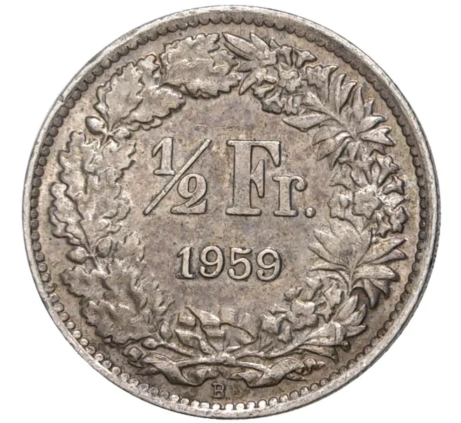 Монета 1/2 франка 1959 года Швейцария (Артикул K11-70109)