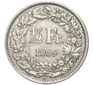 1/2 франка 1959 года Швейцария
