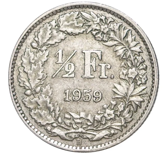 Монета 1/2 франка 1959 года Швейцария (Артикул K11-70110)