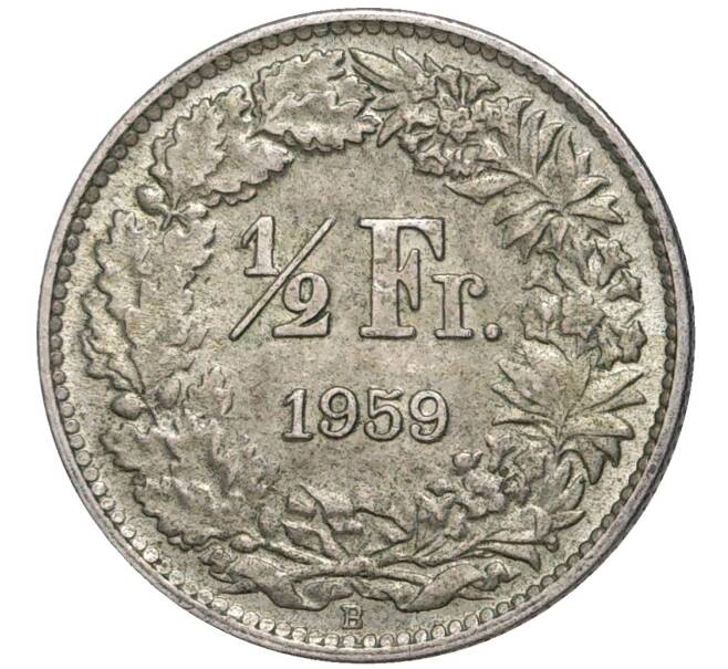 Монета 1/2 франка 1959 года Швейцария (Артикул K11-70111)