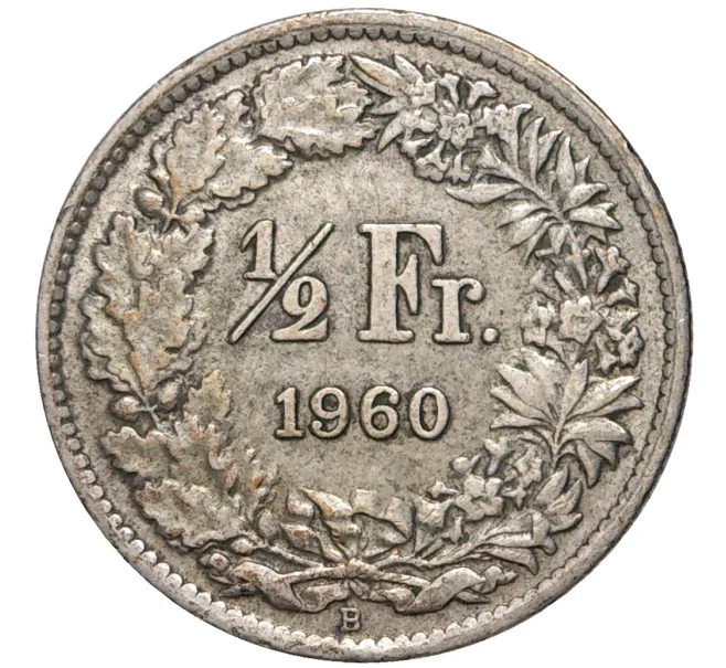 Монета 1/2 франка 1960 года Швейцария (Артикул K11-70112)