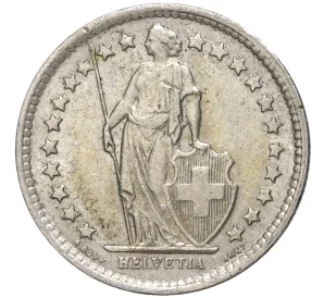 1/2 франка 1963 года Швейцария