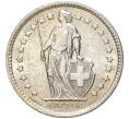 1/2 франка 1963 года Швейцария (Артикул K11-70128)