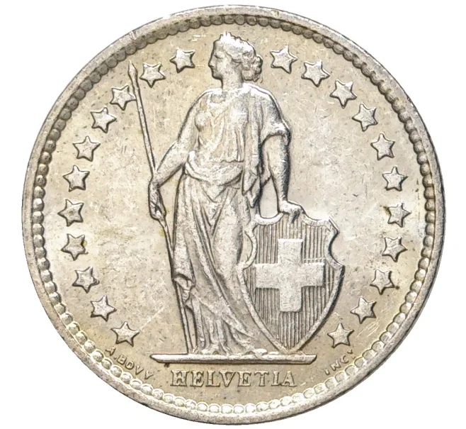 Монета 1/2 франка 1963 года Швейцария (Артикул K11-70128)
