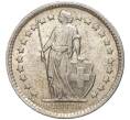 Монета 1/2 франка 1963 года Швейцария (Артикул K11-70129)