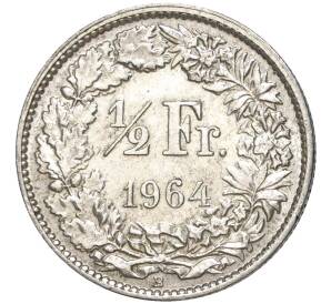 1/2 франка 1964 года Швейцария