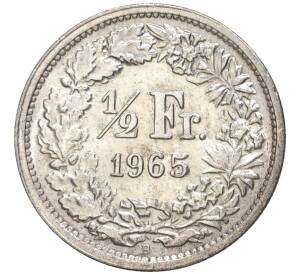 1/2 франка 1965 года Швейцария