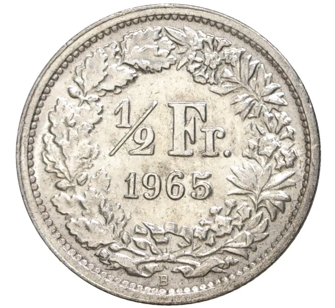 Монета 1/2 франка 1965 года Швейцария (Артикул K11-70143)