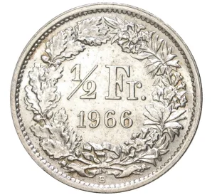 1/2 франка 1966 года Швейцария