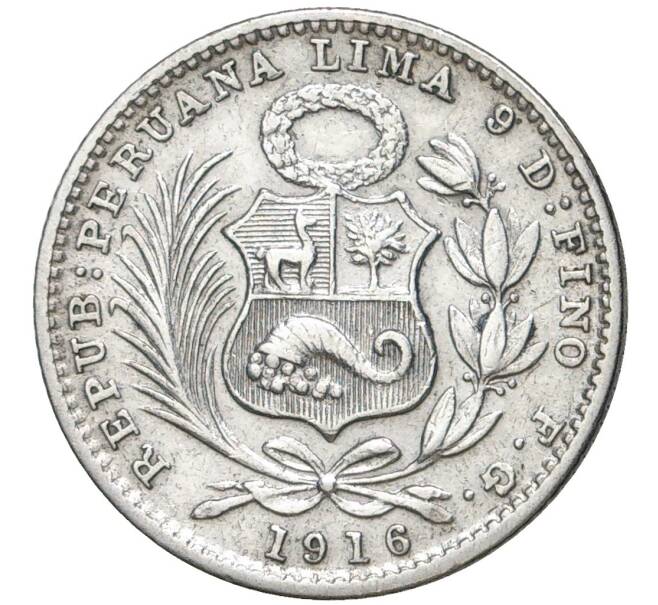 Монета 1 динеро 1916 года Перу (Артикул K11-70153)