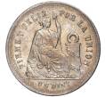Монета 1 динеро 1875 года Перу (Артикул K11-70155)